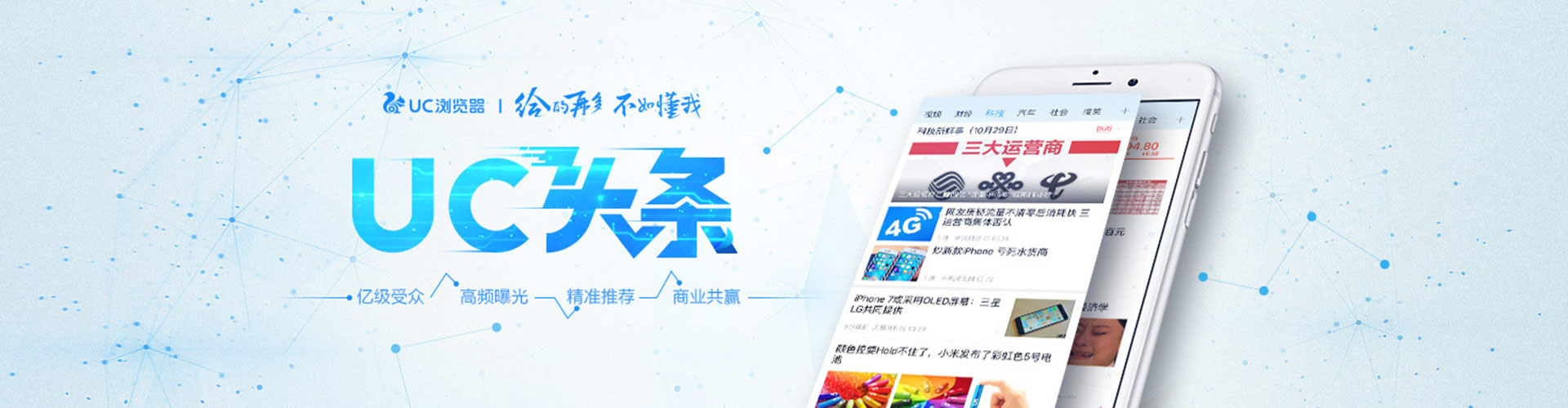 思茅sem代运营