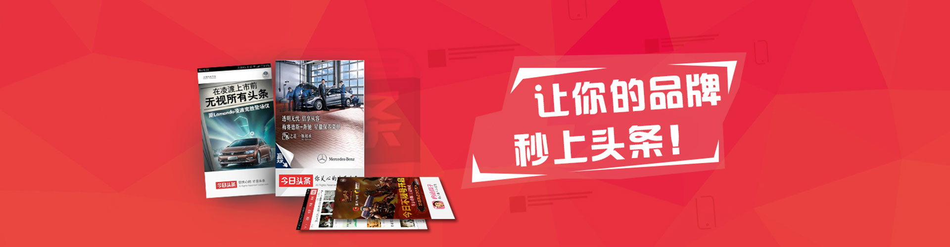 思茅百度开户高返点