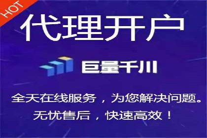 提升广告效果：信息流广告精准投放策略全解析