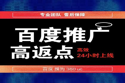 案例解读：SEM数据分析与应用